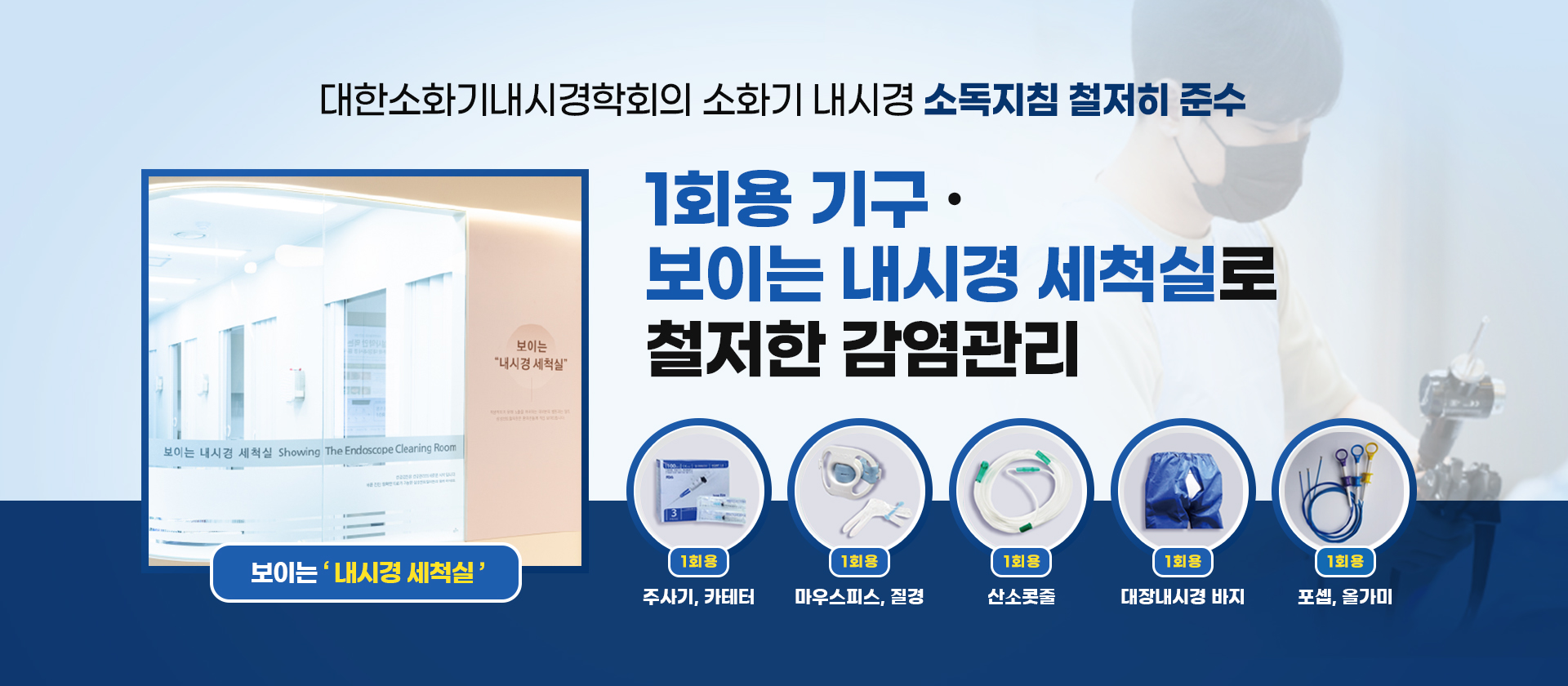 슬라이드 3